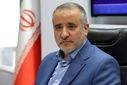 پیام استاندار خراسان جنوبی به مناسبت "هفته محیط زیست"