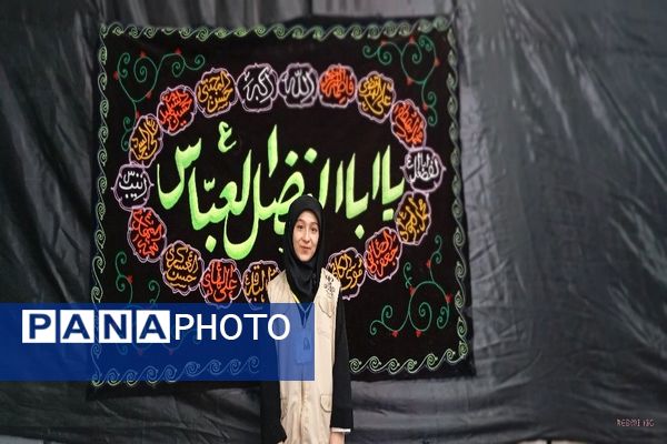 عزاداری شب هشتم ماه محرم در شهر بار 