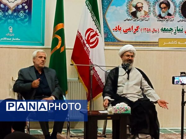 نشست بانوان ستاد نماز جمعه با امام جمعه شهرستان کاشمر 