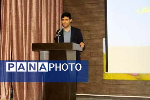 نشست مدیران مدارس منطقه شبانکاره با حضور مدیرکل آموزش و پرورش استان بوشهر