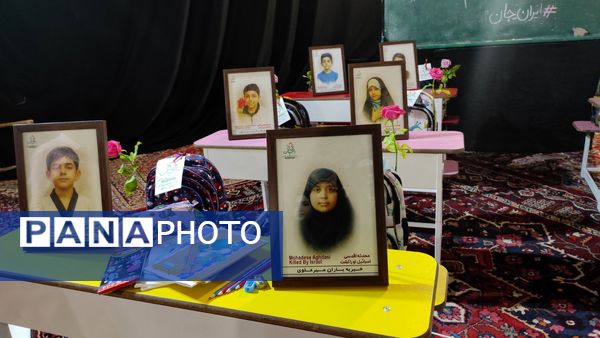 اهدای ۳ هزار بسته تحصیلی به دانش‌آموزان یتیم و نیازمند