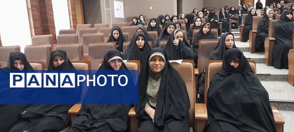 همایش تجلیل از مدرسه یاران استان قم
