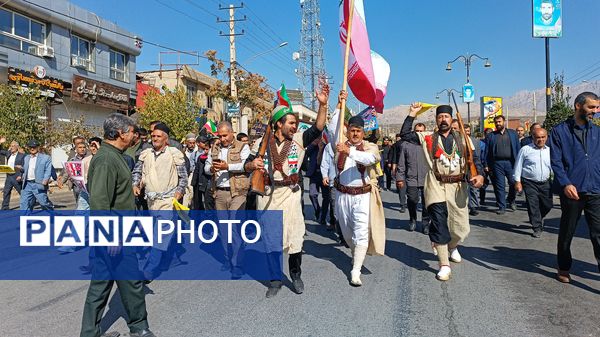 حضور پرشور مردم یاسوج در راهپیمایی ۱۳ آبان در دامنه‌های دنا