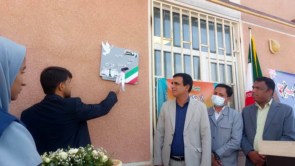 «زنگ صبر» در دبیرستان فرزانگان نور میناب