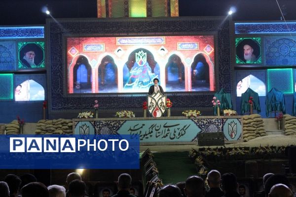 برگزاری کنگره ملی ۲۰۰۰ شهید کهگیلویه‌و‌بویراحمد در یاسوج