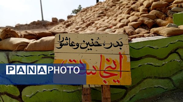 از بن تا بازی دراز؛ گام به گام با راویان نور