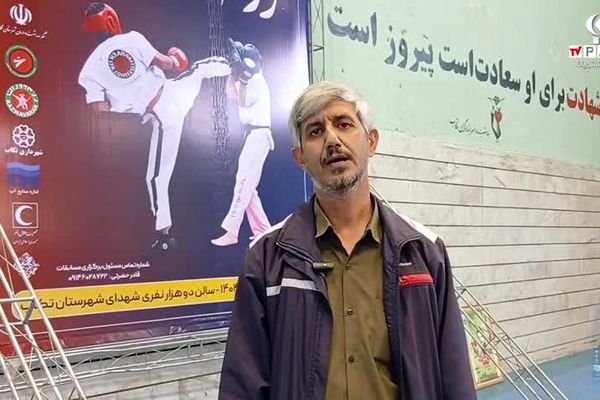 مسابقات کشوری رزم آوران در شهرستان تکاب