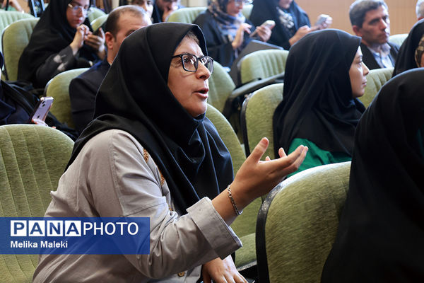 نشست خبری سی و هشتمین کنفرانس بین المللی وحدت اسلامی 