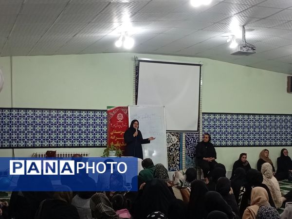 اولین جلسه هدایت تحصیلی برای والدین در دبیرستان صدیقه یک 