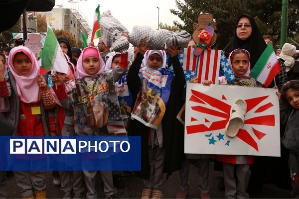 راهپیمایی روز دانش‌آموز در بهارستان 2