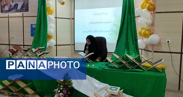 مراسم افتتاحیه مسابقات دانش‌آموزی قرآن و عترت در شهرستان هلیلان