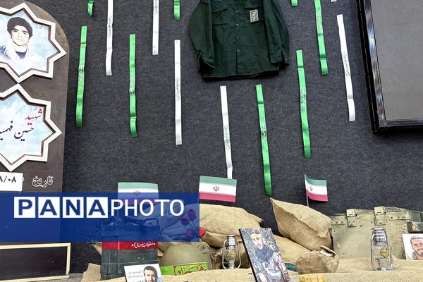 برگزاری آیین وطن‌یار سازمان دانش‌آموزی اسلامشهر باحضور مسئولان و پیشتازان