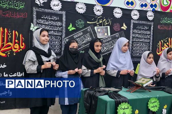 عزاداری شهادت حضرت فاطمه زهرا (س)  شهرستان رباط‌کریم