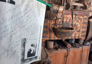 خانه ای در آباده با وسایل قدیمی که یادآور خاطرات کهن ایران زمین است