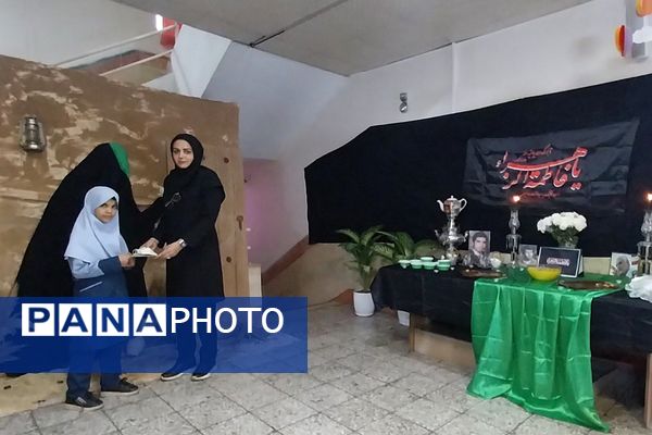 مراسم شهادت حضرت فاطمه (س) در دبستان شهید مجید مجیدی ناحیه دو شهرری 