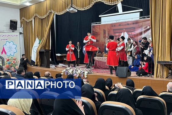 جشن هنگامه یلدا به‌مناسبت گرامیداشت میلاد حضرت فاطمه (س) برای بانوان آموزش و پرورش آذربایجان شرقی