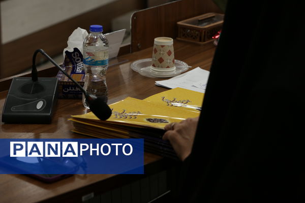 نشست اعضای کارگروه تدوین سند دوازدهمین دوره مجلس دانش‌آموزی جمهوری اسلامی ایران 