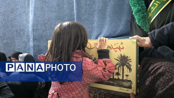 پذیرایی از مهمانی ویژه شهرستان بهاباد؛ شهید گمنام