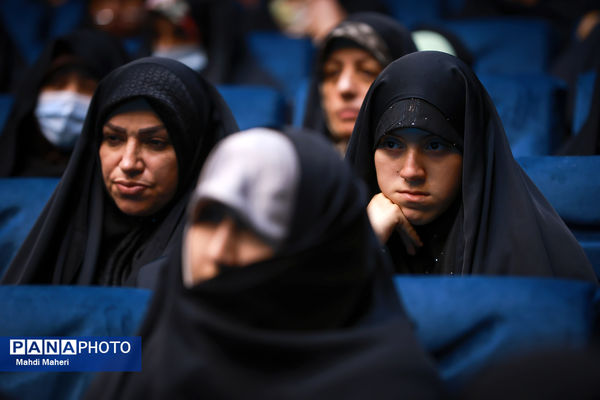 چهارمین رویداد ملی بانوان بهشت