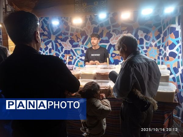  نمایشگاه صنایع دستی و سوغات کرج در کاخ مروارید کرج 