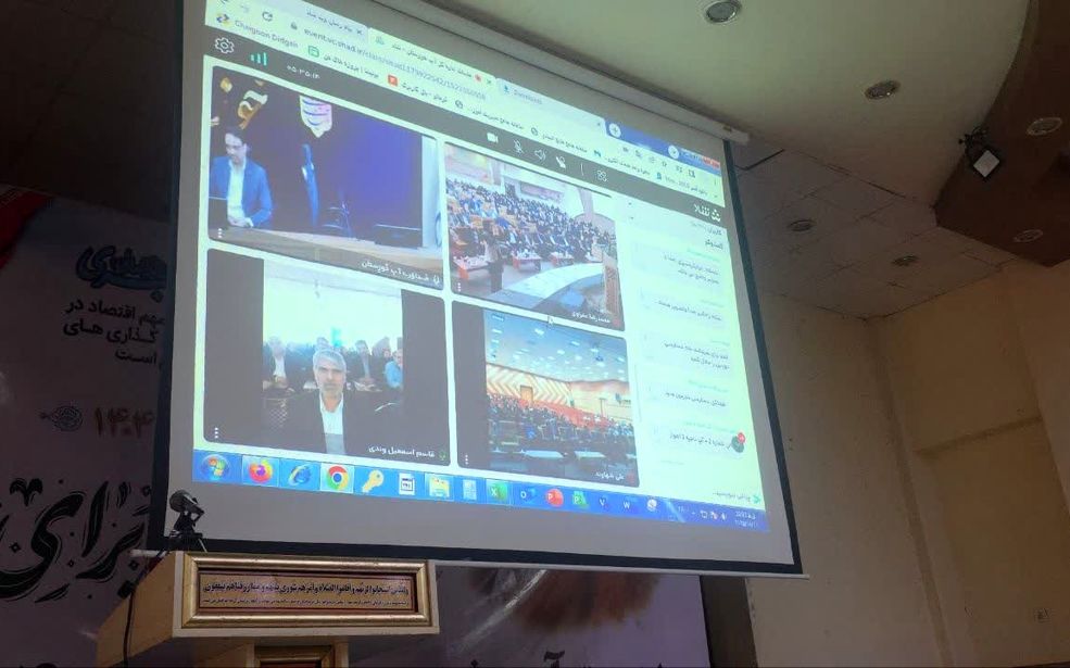 حضور وبیناری بیش از ۹ هزار فرهنگی خوزستانی در شورای ائتلاف نماد خوزستان