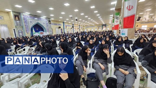 بندر دیر میزبان اجلاسیه ملی شهید شاخص دانش‌آموزی «طالب ابراهیمی»