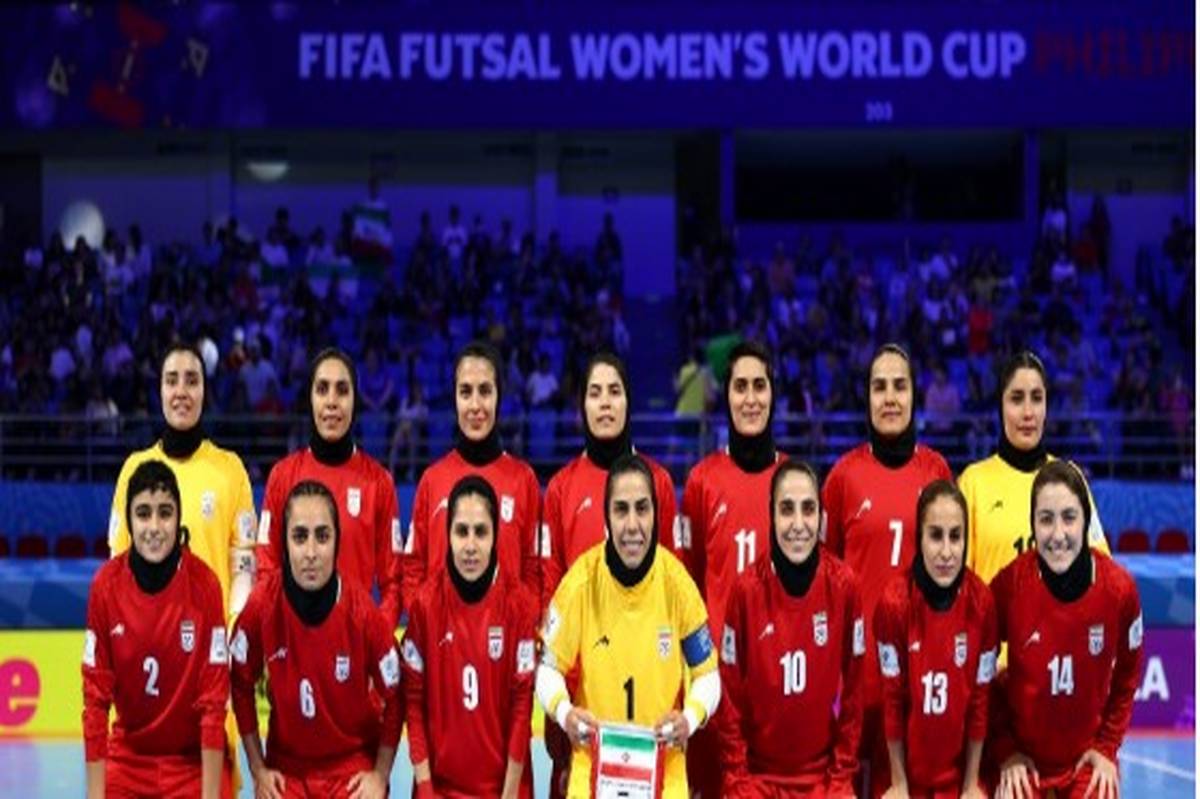 جام جهانی فوتسال بانوان؛ دختران ایران از صعود بازماندند