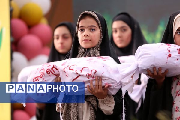 جشن بزرگ «محفل» در قم