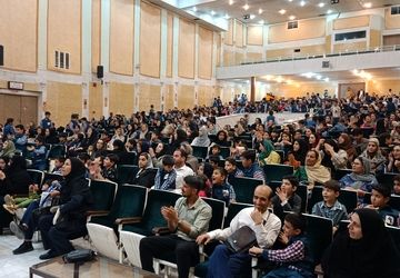 یک روز پر از شور و شادی،خاطره برای آینده سازان فردا