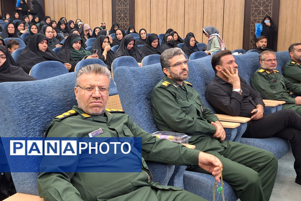 برگزاری همایش جنگ کوتاه ، پیام بلند