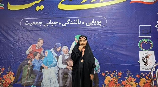برگزاری همایش روز ملی جمعیت در شهرستان شازند