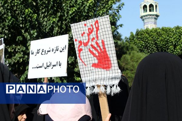 مردم استان البرز جنایت بزرگ رژیم صهیونیستی را علیه شهیدان مقاومت محکوم کردند