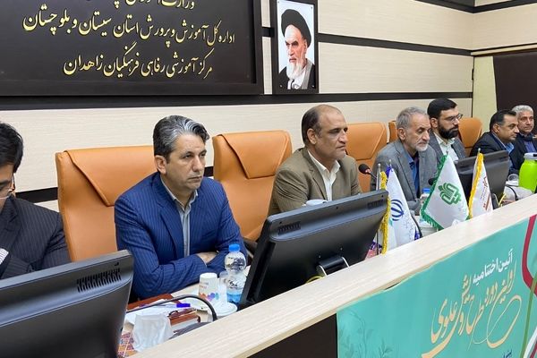 بهبود کیفیت آموزشی در مدارس گامی بزرگ و اساسی در مسیر رشد دانش‌آموزان است