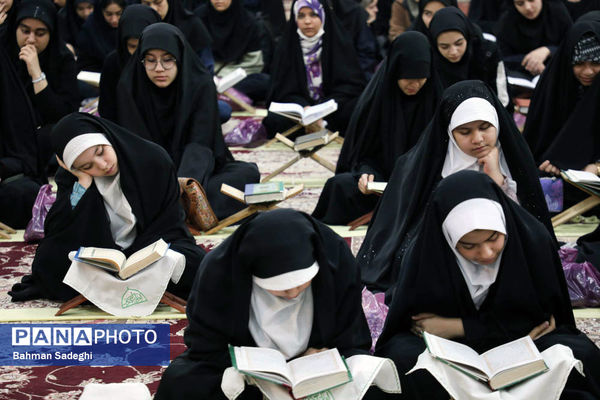 بزرگترین محفل انس با قرآن دانش آموزی