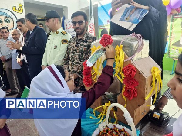 «جشن عاطفه‌ها» در سیریک 