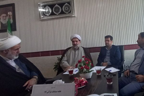 برگزاری جلسه هم‌اندیشی فعالان‌ قرآنی در شهرستان صومعه‌سرا