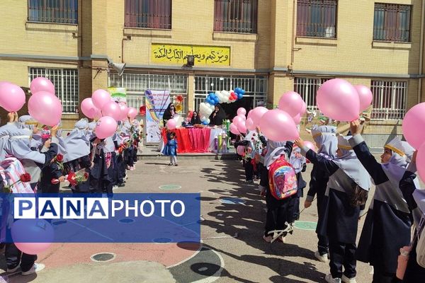 مراسم جشن شکوفه‌‎ها در دبستان شاهد حاج تقی آقا بزرگ مشهد 