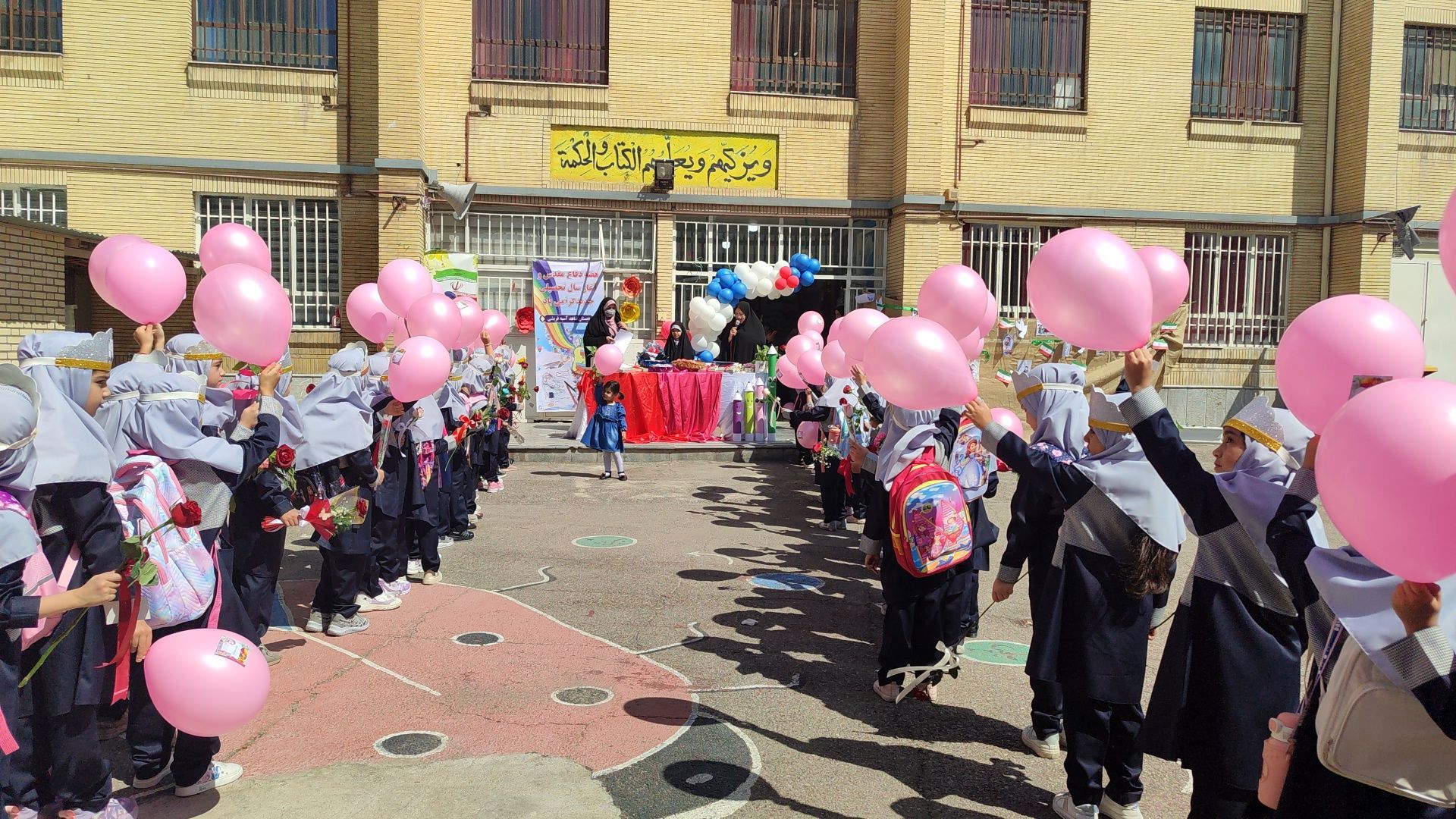 مراسم جشن شکوفه‌‎ها در دبستان شاهد حاج تقی آقا بزرگ مشهد 