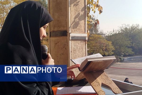  مراسم شهادت حضرت فاطمه زهرا(س) در مدارس بهارستان‌دو