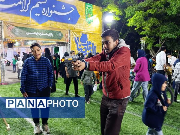 جشنواره "نسیم کرامت" در مشهد
