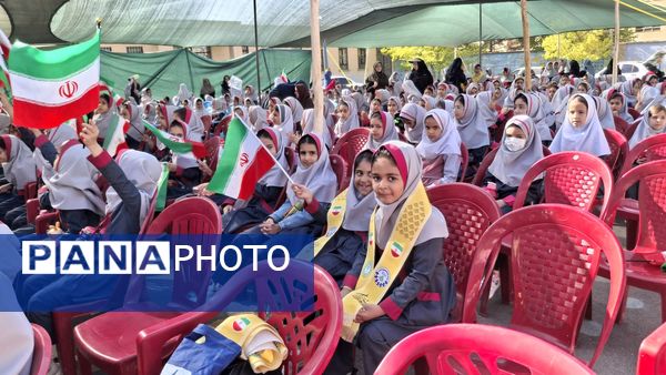 مهر در انتظار مهر 