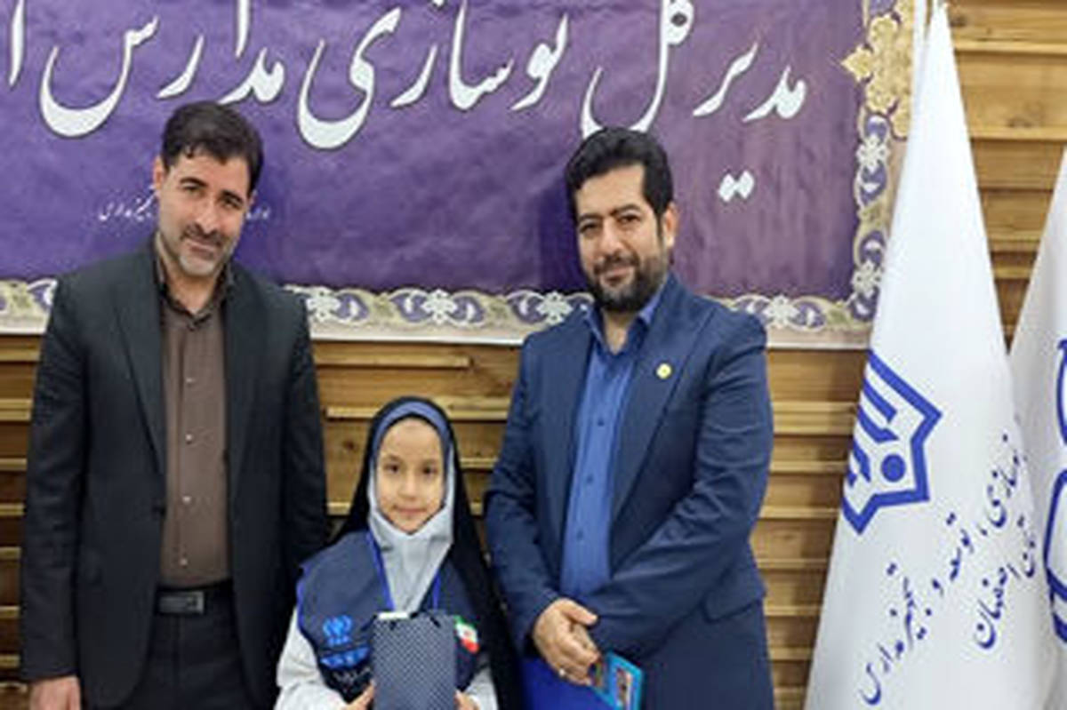 همکاری مردم و خیرین، عامل اصلی در تحقق نهضت توسعه عدالت در فضاهای آموزشی است 