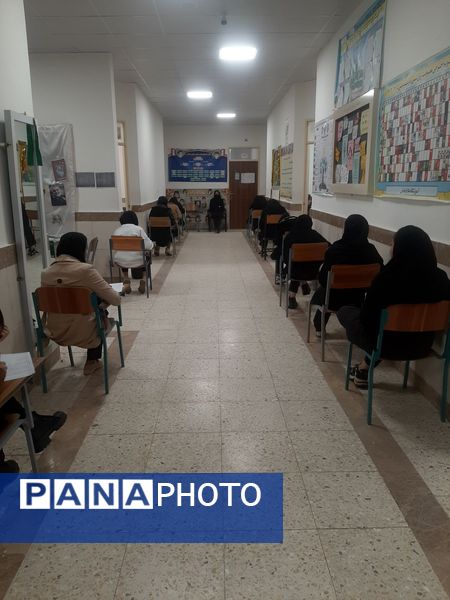 امتحانات نوبت اول دانش آموزان دبیرستان نیایش شهرستان باخرز