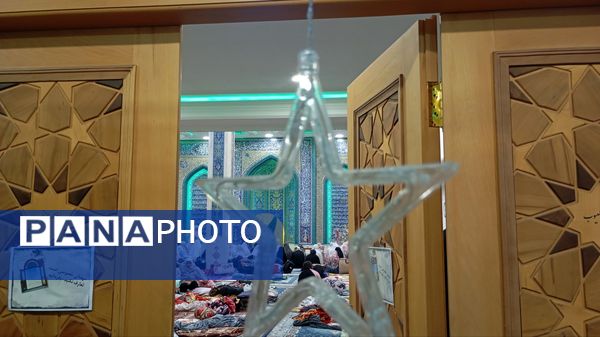 اولین روز اعتکاف دانش‌آموزی ناحیه 2 کرج و شهرستان فردیس