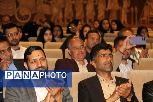 اختتامیه سومین المپیاد شایستگی محور