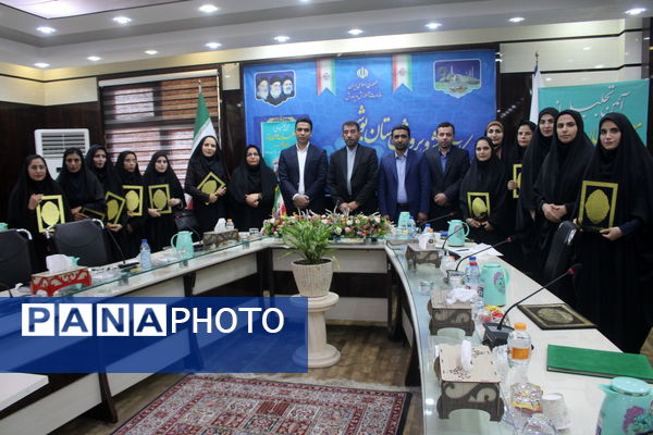 تجلیل از معلمان جوان برتر استان بوشهر  
