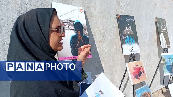 نمایشگاه پیشگیری از آسیب های اجتماعی در دبیرستان مادرمهربان خلیل آباد