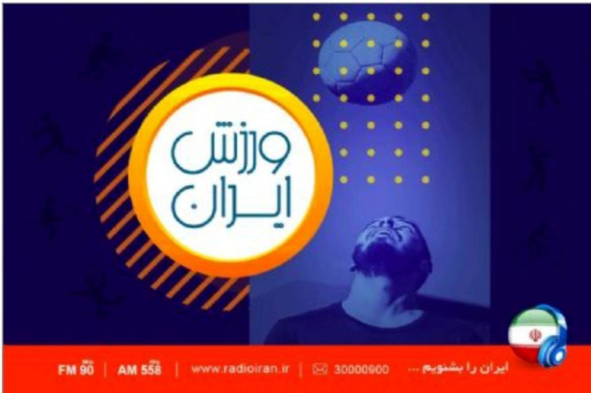 امیدوارم مسوولان وزارت ورزش قدر استعدادهای جوان را بدانند/تغییر پلن پس از شکست در ست اول