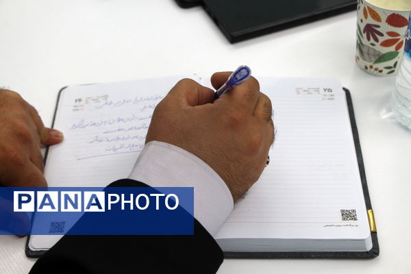 نشست خبری همایش ملی هوش مصنوعی و هوشمند‌سازی صنعتی