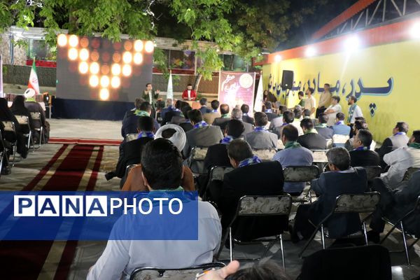 مراسم گرامیداشت سالروز تاسیس سازمان دانش آموزی در مشهد